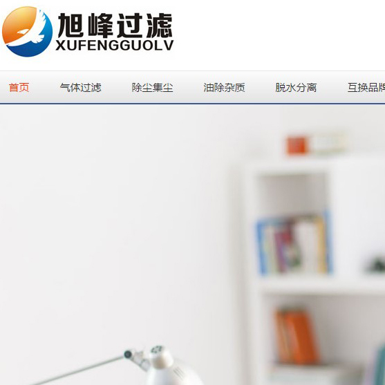 kehuwang.com.cn正式上線
